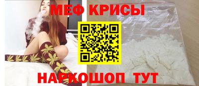 MDMA Premium VHQ Нягань