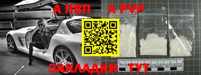 MDMA Premium VHQ Нягань