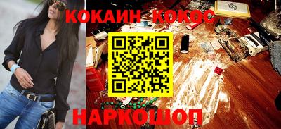 MDMA Premium VHQ Нягань