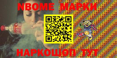 MDMA Premium VHQ Нягань