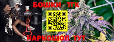 MDMA Premium VHQ Нягань