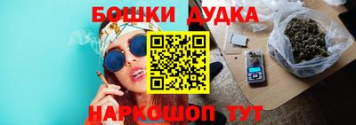 MDMA Premium VHQ Нягань