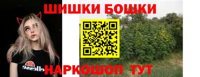 MDMA Premium VHQ Нягань