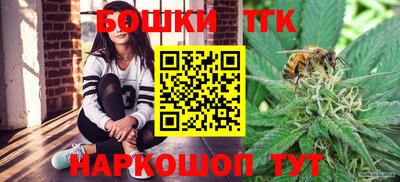MDMA Premium VHQ Нягань