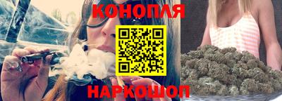 наркотики Обнинск