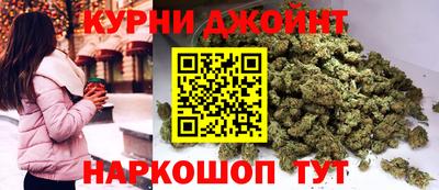 прущая мука Обь