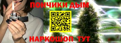 прущая мука Обь