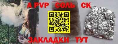 MDMA Premium VHQ Нягань