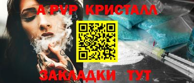 MDMA Premium VHQ Нягань