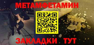 наркотики Обнинск