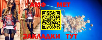 наркотики Обнинск