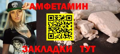MDMA Premium VHQ Нягань