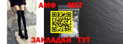 прущая мука Обь