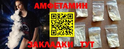 наркотики Обнинск