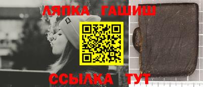 MDMA Premium VHQ Нягань