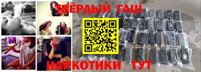 прущая мука Обь