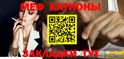 MDMA Premium VHQ Нягань