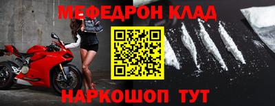 MDMA Premium VHQ Нягань